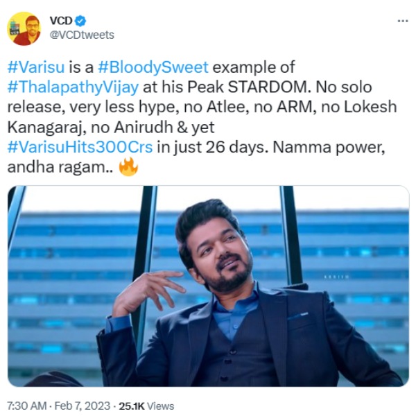 தெறிக்கும் ஹாஷ்டேக் டிரெண்டிங் 