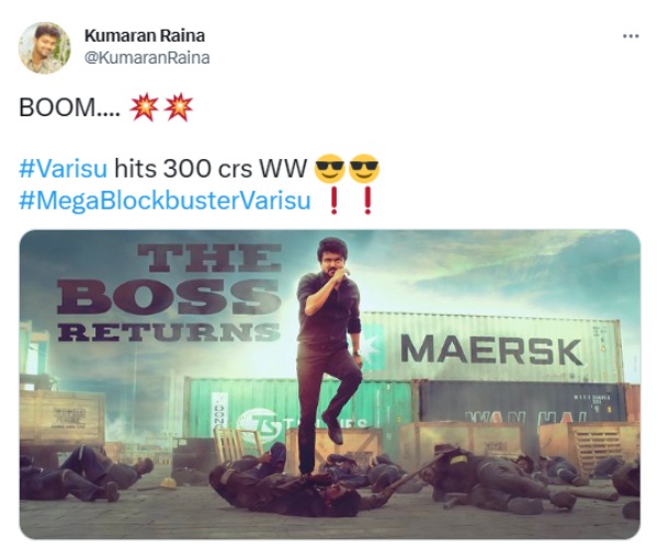 தி பாஸ் ரிட்டர்ன்ஸ் 