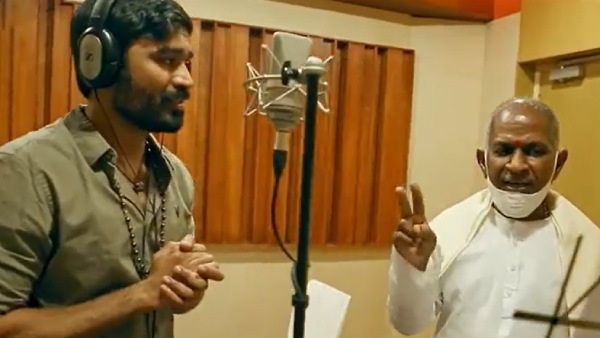  இளையராஜாவிடம் கையெடுத்து கும்பிட்ட தனுஷ்