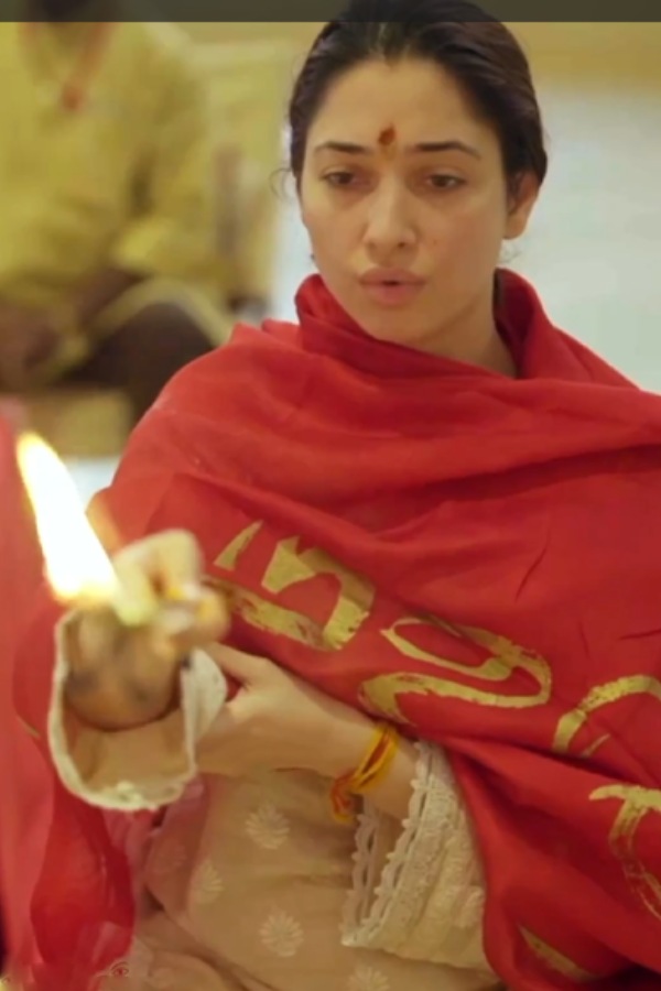 லிங்கபைரவி கோவில் 