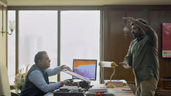 தேங்யூ நமஸ்தே ஜெய்ஹிந்த் 