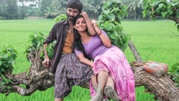 மரியான் 