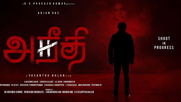  உண்மை நிலவரம் என்ன?