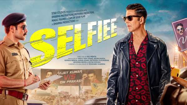 மலையாள படத்தின் ரீமேக்