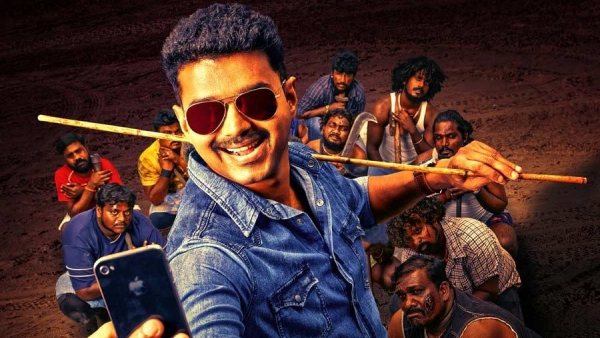 தெறியில் விஜய் ஸ்டைல் 