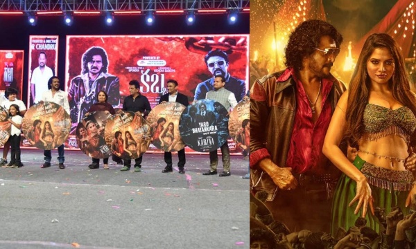 அனல் பறக்கும் பாடல்