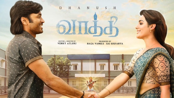 தனுஷ் தெலுங்கு என்ட்ரி தனுஷ் தெலுங்கு என்ட்ரி