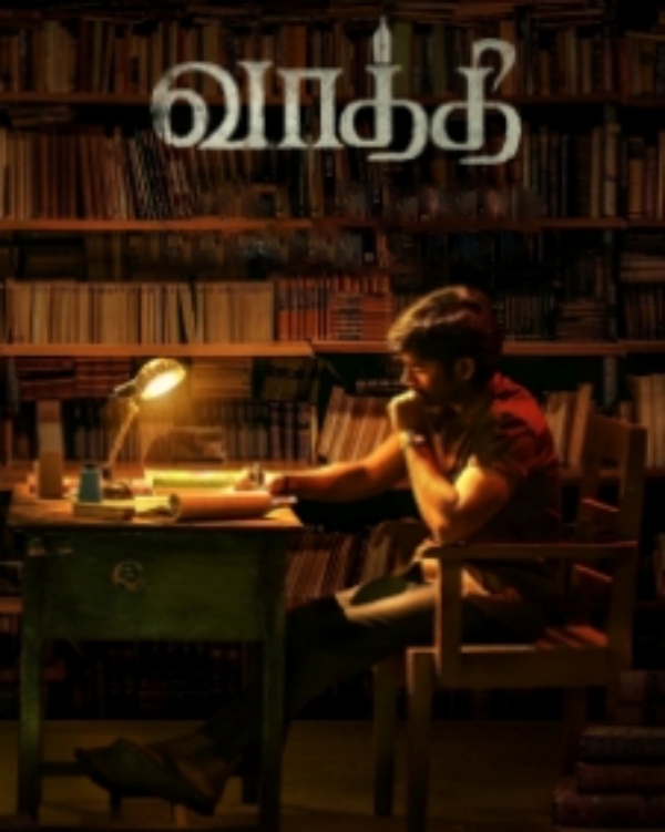 தணிக்கை குழு எப்படி இதை அனுமதித்தது? தணிக்கை குழு எப்படி இதை அனுமதித்தது?