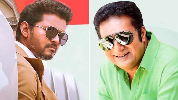 விஜய் - பிரகாஷ் ராஜ் எவர்க்ரீன் கூட்டணி விஜய் - பிரகாஷ் ராஜ் எவர்க்ரீன் கூட்டணி