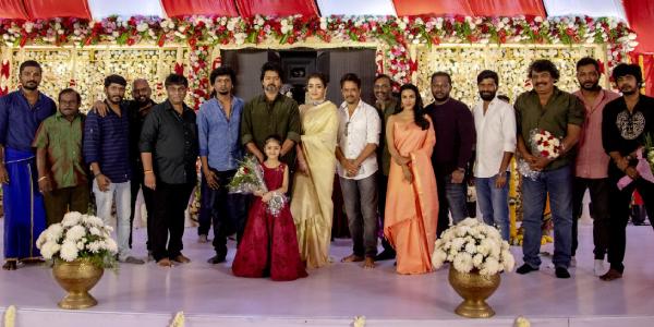 கோட் ரெட் கோட் ரெட்