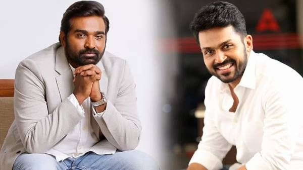  விஜய் சேதுபதிக்கு பதில் கார்த்தி?