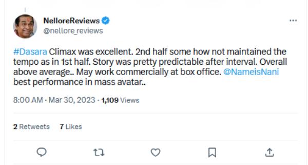 செகண்ட் ஹாஃப் சொதப்பல் 