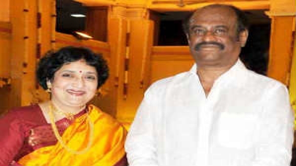  அதேபோல் ஒரு காதல் கதை