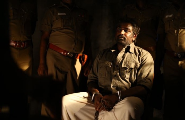 விஜய்சேதுபதி வாத்தியாராக