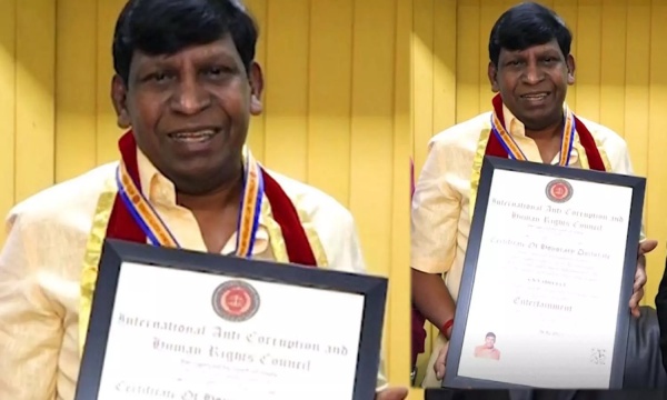 வடிவேலுவுக்கு டாக்டர் பட்டம் 