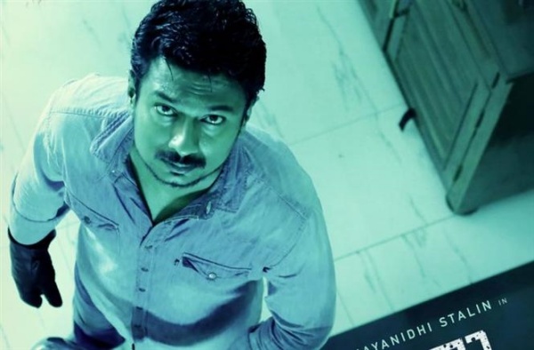 கண்ணை நம்பாதே கண்ணை நம்பாதே