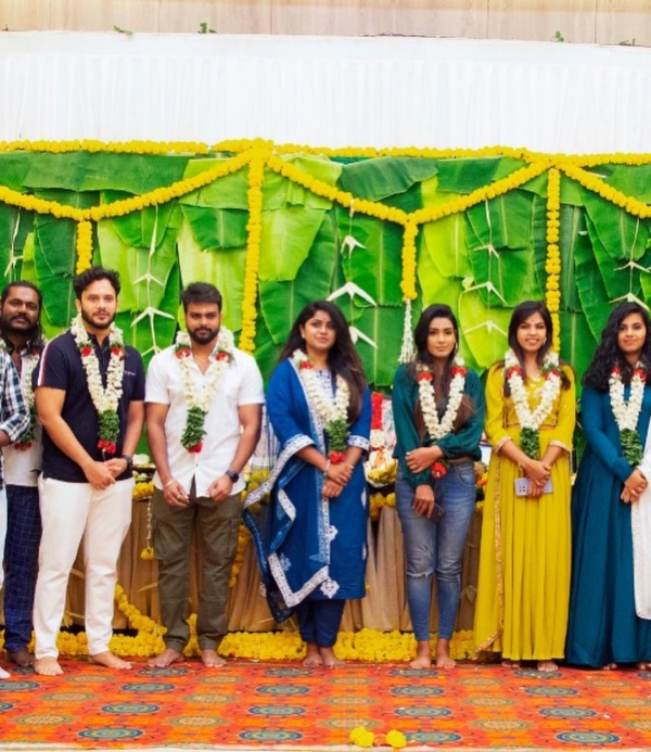 தங்கையின் உதவி 