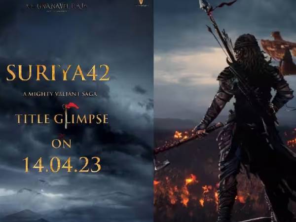 ரசிகர்கள் குழப்பம்