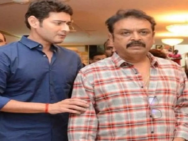 நரேஷ் பாபு வைத்த குற்றச்சாட்டு நரேஷ் பாபு வைத்த குற்றச்சாட்டு