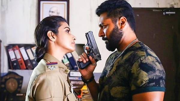 கிங் ஆஃப் இந்தியன் ஓஷன் 