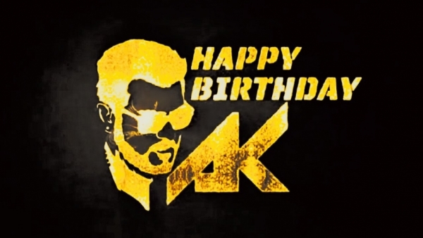 அஜித் பிறந்தநாளில் அறிவிப்பு 