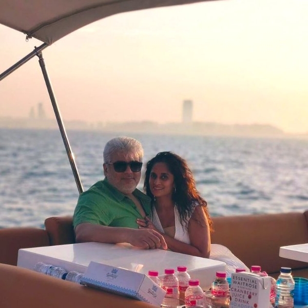 அதே அழகு 