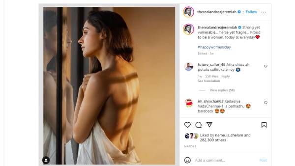 சர்ச்சையை கிளப்பிய போஸ்ட்