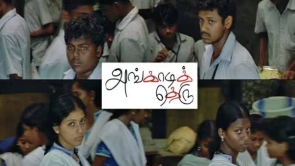 பட ரிலலீஸின்போது பெரிய பயம் இருந்தது பட ரிலலீஸின்போது பெரிய பயம் இருந்தது