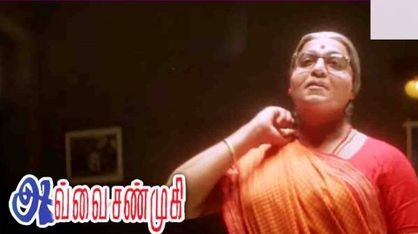  மடிசார் மாமியாக கலக்கிய கமல் 