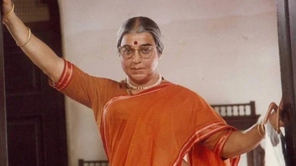  பல கோடிகள் லாபம்