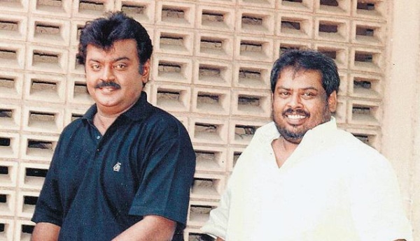 அனைவருக்கும் உதவிய விஜயகாந்த்தும், ராவுத்தரும் அனைவருக்கும் உதவிய விஜயகாந்த்தும், ராவுத்தரும்