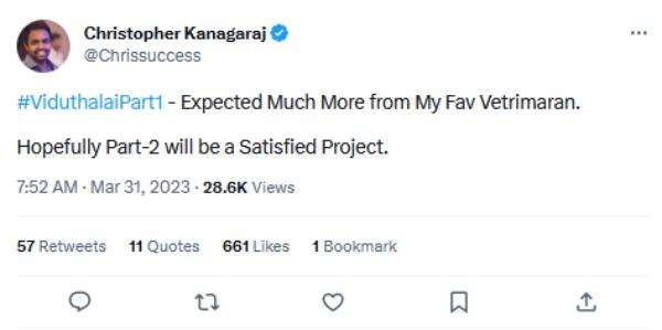 நிறைய எதிர்பார்த்தோம் ஆனாலும் 