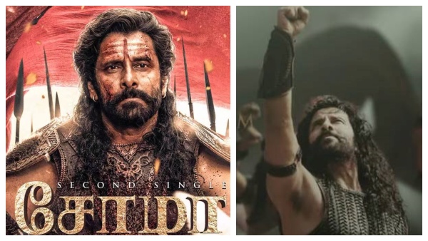 2ம் பாகம் மிரட்டும் 