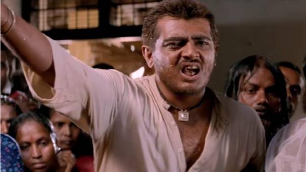 சிட்டிசன், ரெட்