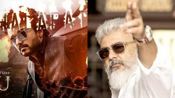 கலவையான விமர்சனம் கலவையான விமர்சனம்