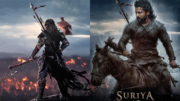 விரைவில் எக்ஸ்குளூசிவ் அப்டேட்