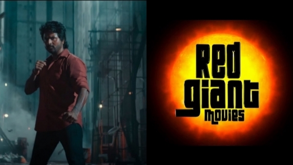  ரெட் ஜெயன்ட் கையில் மாவீரன்