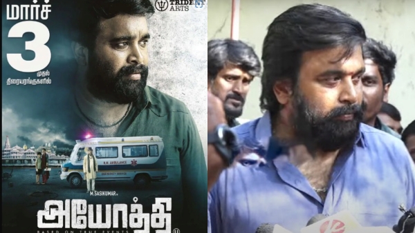 சசிக்குமார் நடித்திருக்கும் அயோத்தி 