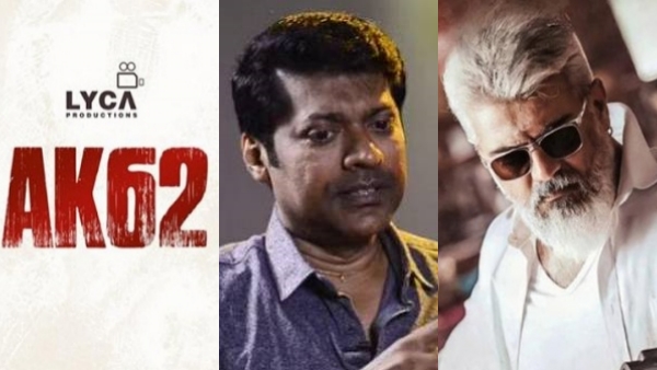 எதற்காக தாமதம் 