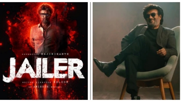 பாஸ் அதெல்லாம் சாத்தியமே இல்லை? 