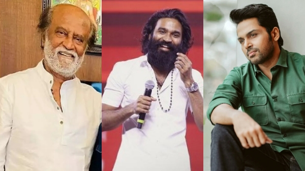  2024 பொங்கல் ரிலீஸ்