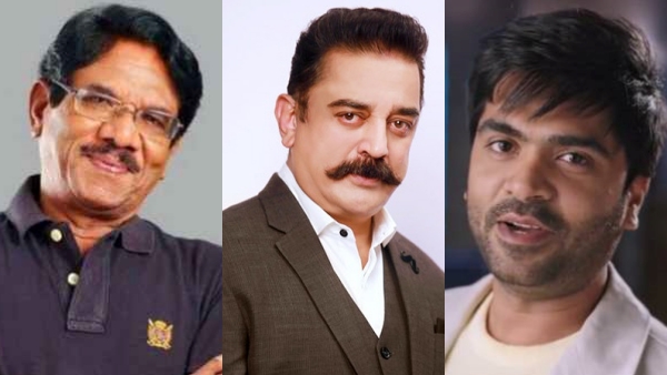  பாரதிராஜா, கமல், சிம்பு 