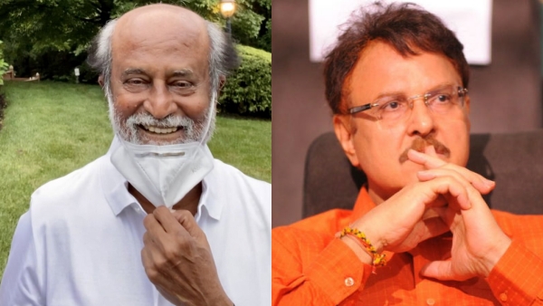 ரஜினிகாந்தின் நண்பர் ரஜினிகாந்தின் நண்பர்