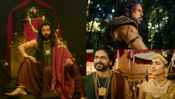 ஆடியோ மற்றும் ட்ரெய்லர் ஆடியோ மற்றும் ட்ரெய்லர்