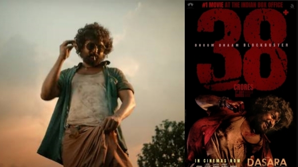 சிறப்பான கதைத்தேர்வு 