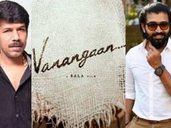 பாலாவின் அறிக்கை