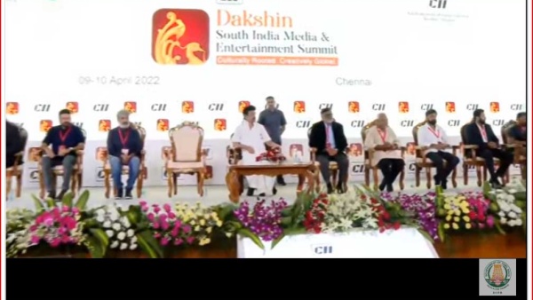 முதல்நாள் நடக்கவிருக்கும் செஷன்கள் முதல்நாள் நடக்கவிருக்கும் செஷன்கள்