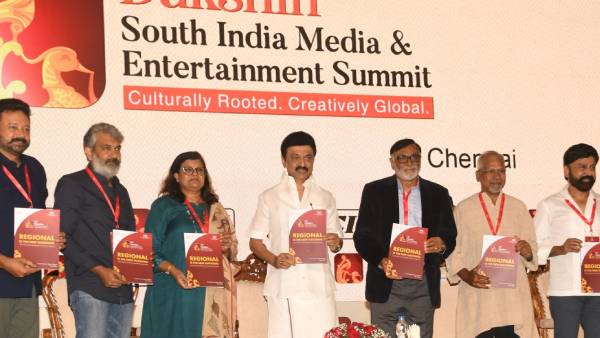 சிஐஐ தக்ஷின் மாநாடு 2022 சிஐஐ தக்ஷின் மாநாடு 2022