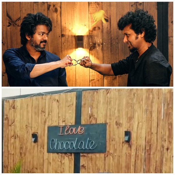 ஒரே பேக்கிரவுண்ட் ஒரே பேக்கிரவுண்ட்