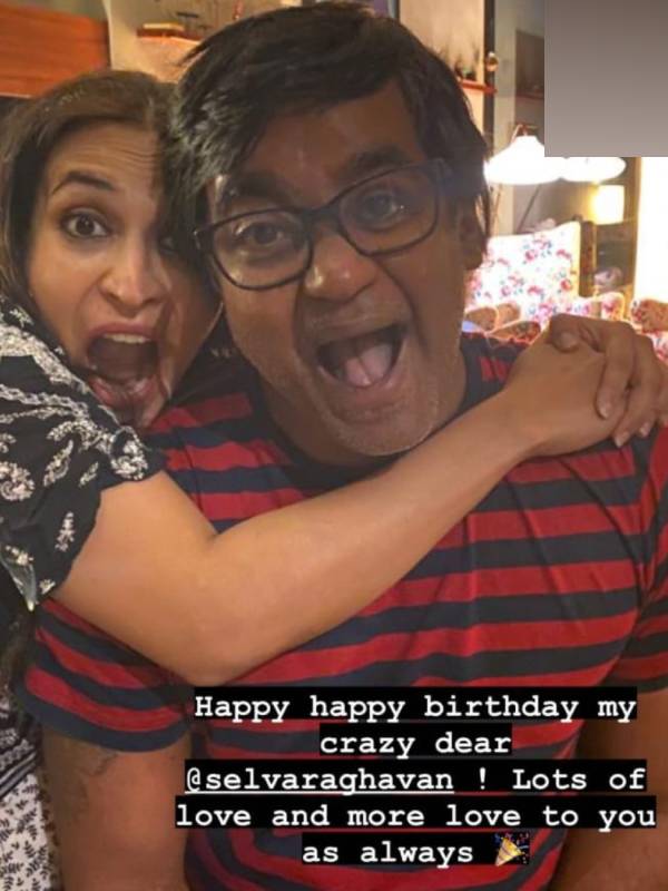 மை கிரேஸி டியர்